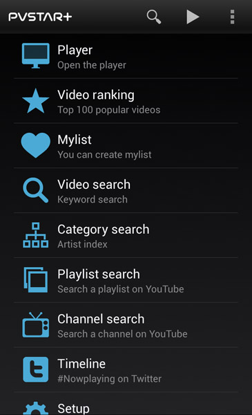 PVStar+ Pro apk Channels Section