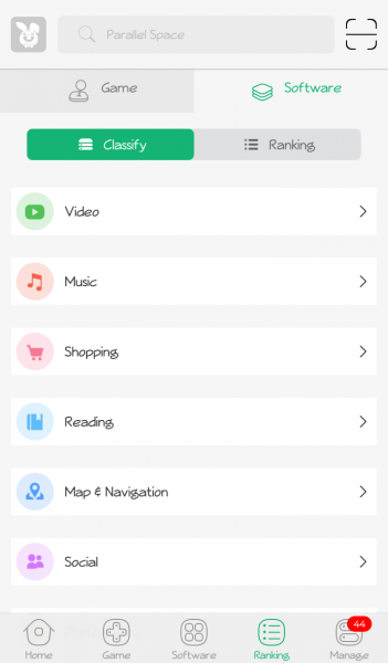 TuTuApp Helper APK Software Section